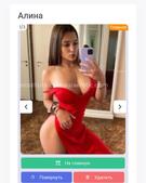 Анкета проститутки Юлия - метро Даниловский, возраст - 23